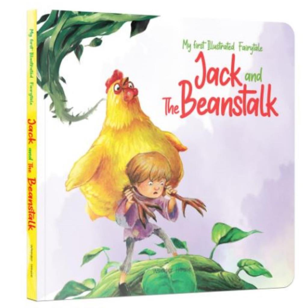 Jack and the Beanstalk – My First Illustrated Fairytale